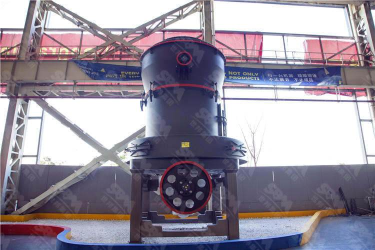 不同細度的方解石粉有哪些用途？選用歐版梯形磨粉機來加工有哪些優勢？